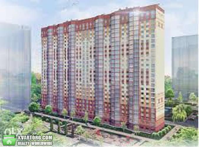 Sell 2-room apartment. Киев, Чавдар — photo 1