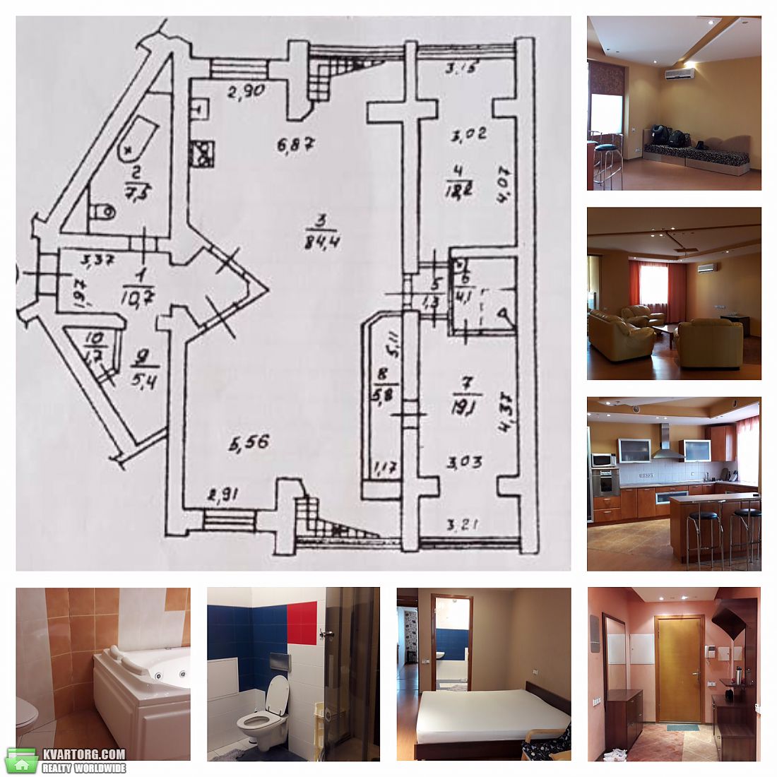 Rent out office. Киев,  Бажана — photo 8