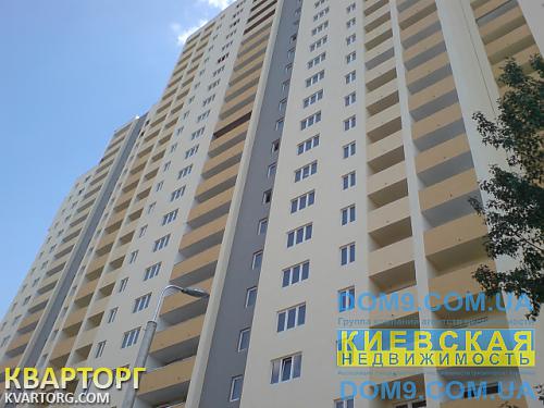 Sell 2-room apartment. Киев,  Перова бул — photo 1