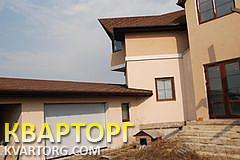 Sell house. Киевская обл., с.Иванков — photo 2