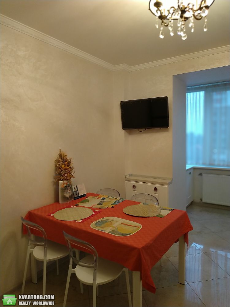 Sell 2-room apartment. Ирпень,  Тургеневская — photo 1