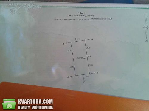 Sell house. Херсон, переулок Вишнёвый 5 — photo 3