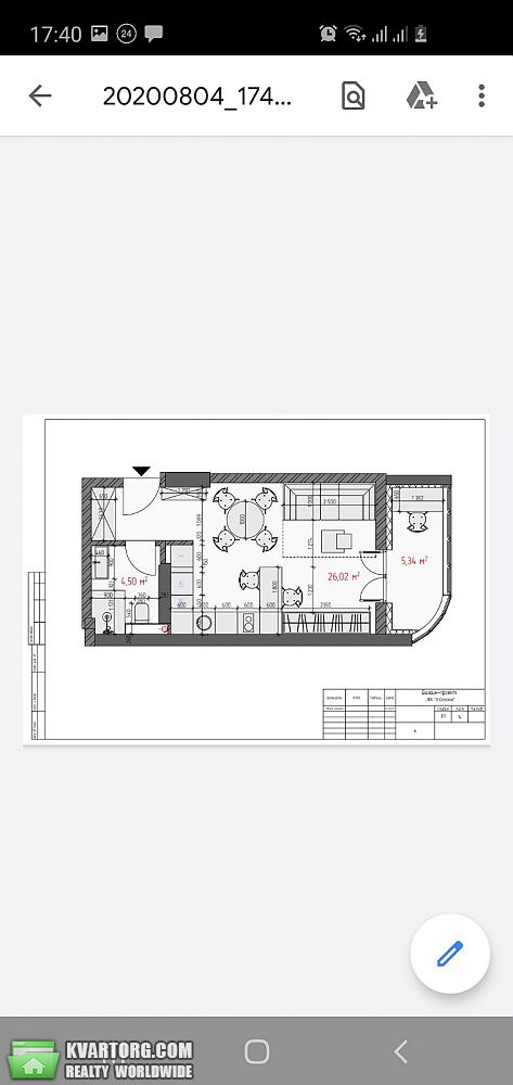 Sell 1-room apartment. Киев, Максимовича — photo 6
