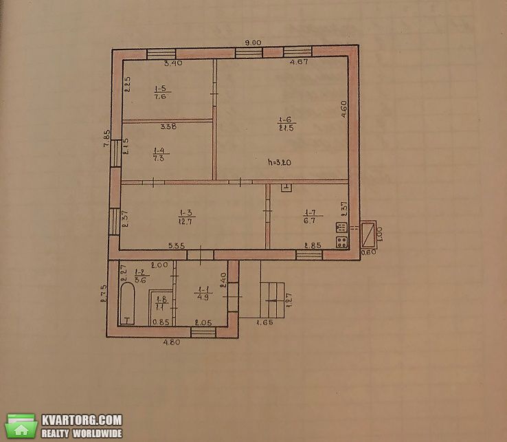 Sell house. Днепропетровск, Юности — photo 5