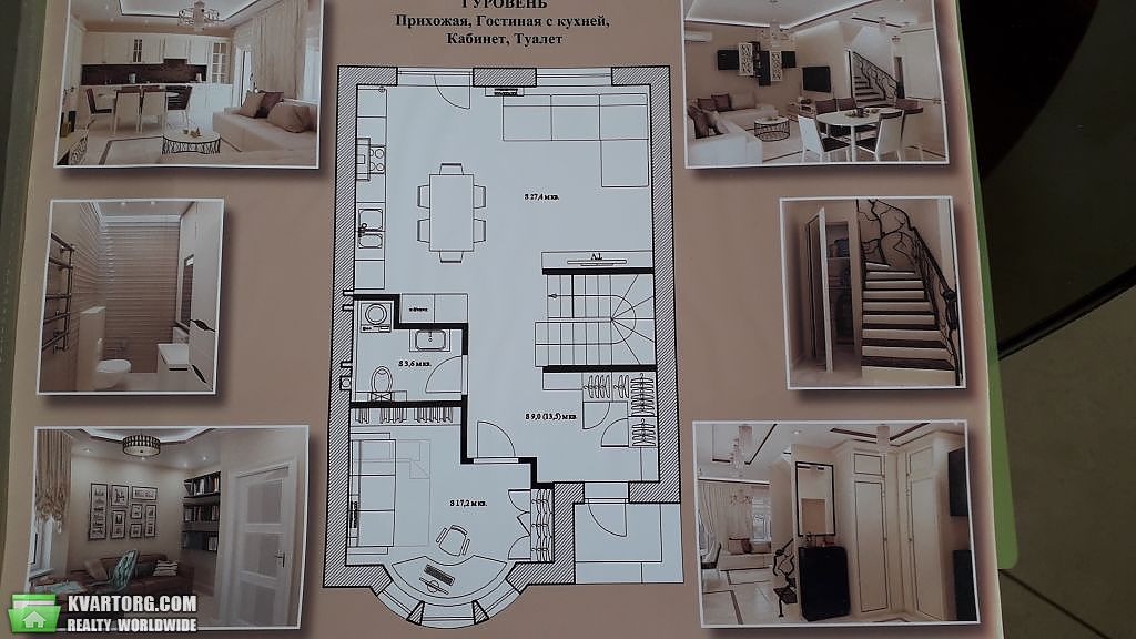 Sell house. Одесса, Приморская — photo 5