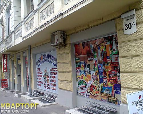Rent out shop. Киев, ул.Олеся Гончара,30, — photo 3