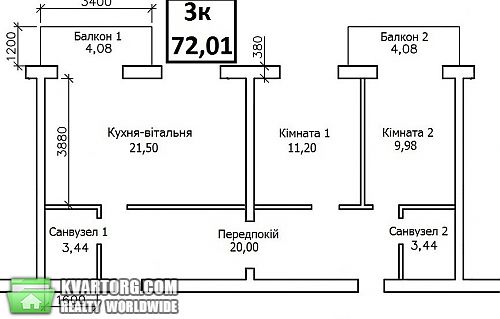 Sell 2-room apartment. Киев, Чайковского — photo 6