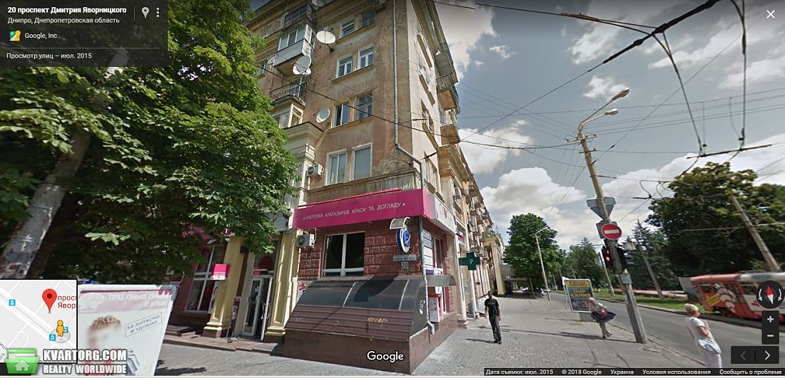 Дмитрия яворницкого. Днепр проспект яворницкого. Пр дм. Дмитрия яворницкого. Днепр пр яворницкого 109.