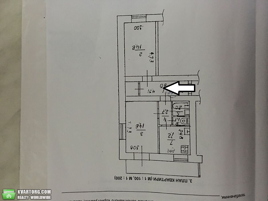Sell 2-room apartment. Киев,  Машиностроительная — photo 3
