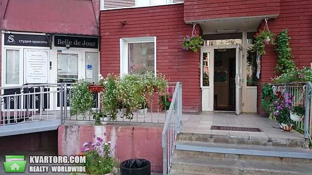 Sell 1-room apartment. Киев,  Григоренко пр — photo 1