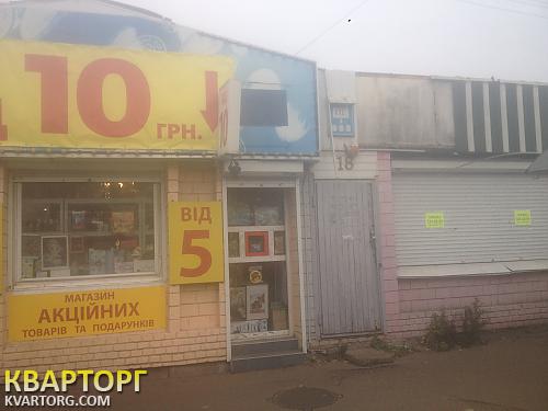 Rent out shop. Киев, р-к Юность — photo 1