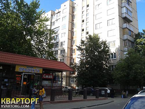Rent out 1-room apartment. Боярка, Белогородская — photo 1