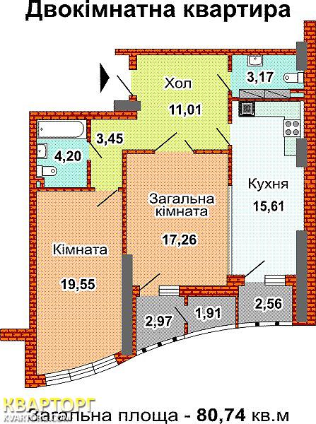 Sell 2-room apartment. Киев,  Воссоединения пр — photo 5