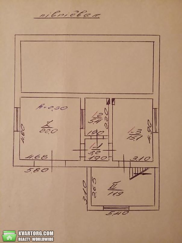 Sell house. Львов,  Крушельницкой — photo 8