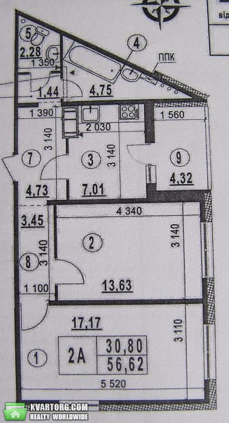 Sell 2-room apartment. Киев,  Глушкова пр — photo 3
