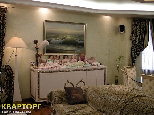 Sell house. Киев, Ленина с. Счастливое — photo 2
