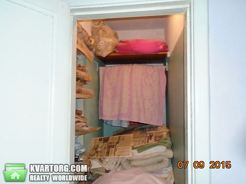 Sell 1-room apartment. Днепропетровск, Набережная Ленина — photo 3