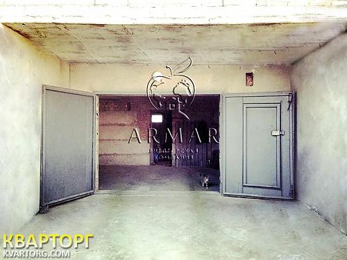 Sell house. Николаев, Звоните — photo 6