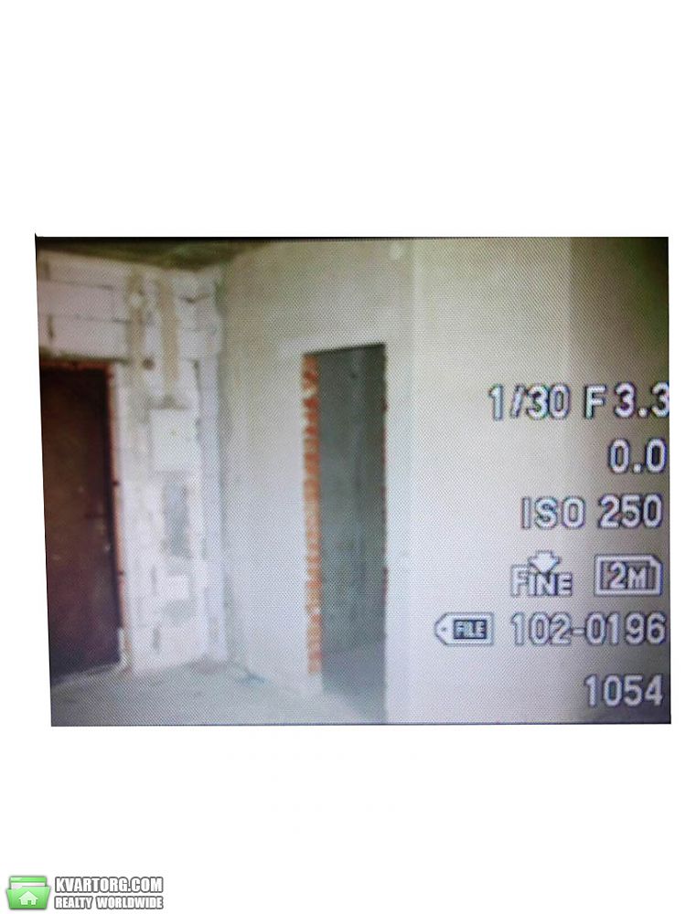 Sell 3-room apartment. Киев,  Перова бул — photo 1