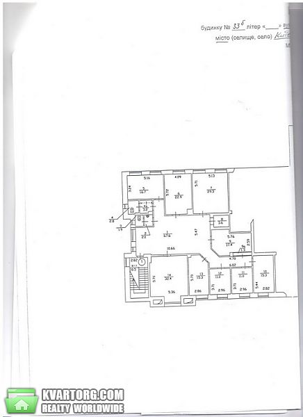 Rent out office. Киев, Дегтяревская — photo 10