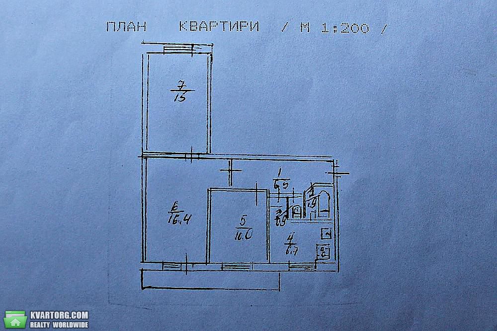Sell 3-room apartment. Киев,  Залки — photo 2