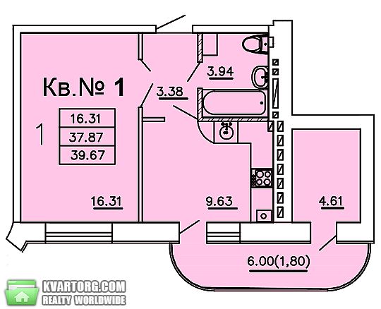 Sell 2-room apartment. Одесса,  Котовского — photo 5
