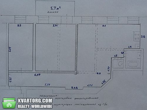Sell 3-room apartment. Киев, Бассейная — photo 7