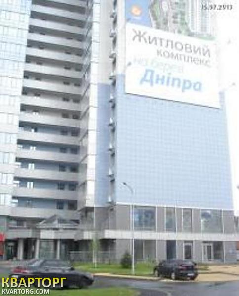 Sell 2-room apartment. Киев,  Днепровская наб — photo 5
