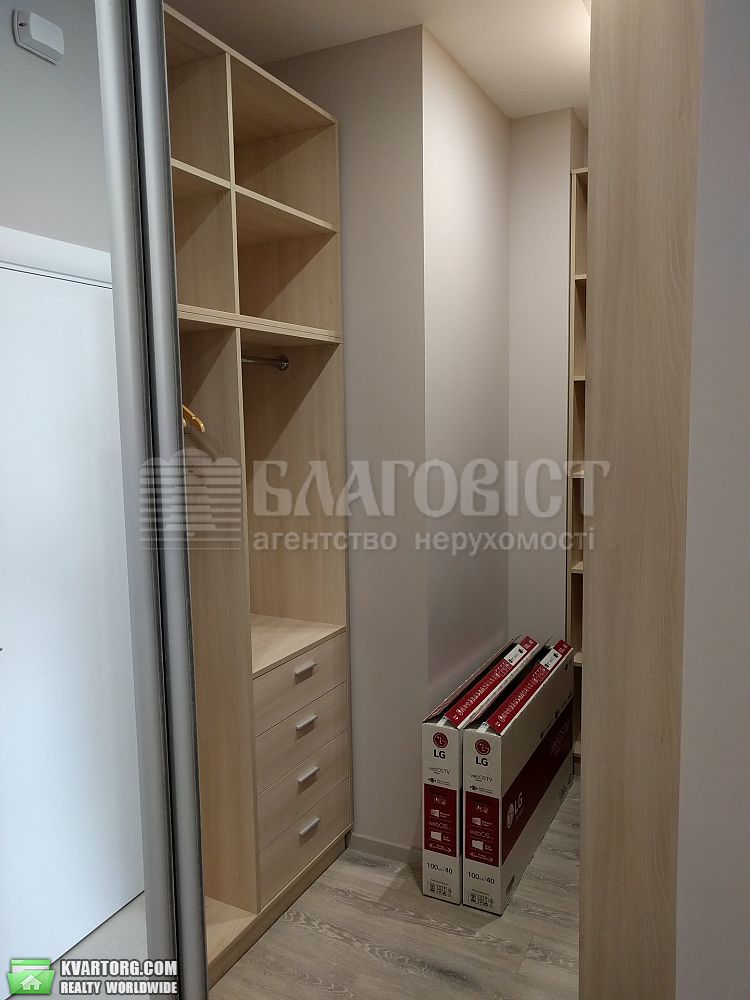 Rent out 1-room apartment. Киев,  Струтинского — photo 8