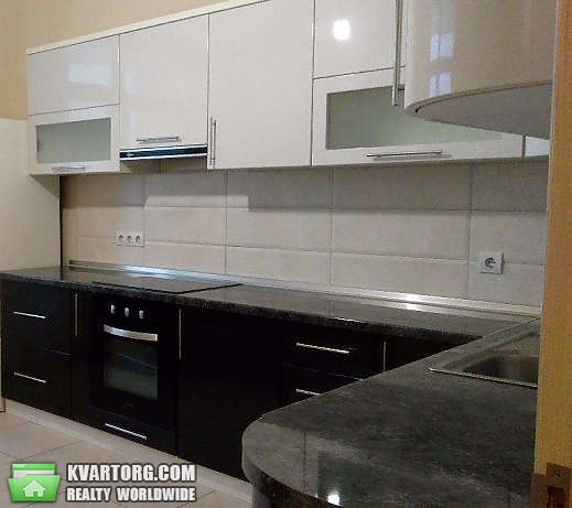 Sell 2-room apartment. Киев,  Чавдар — photo 1