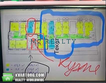 Rent out office. Киев,  ул.Панаса Мирного — photo 2