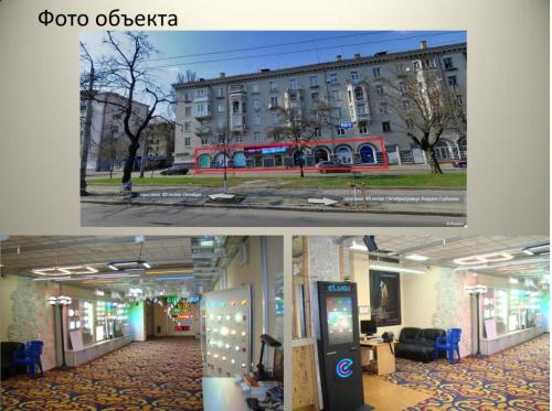 Rent out office. Киев, 40-летия Октября — photo 1