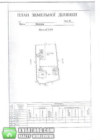 Sell house. Полтава,  Октябрьская — photo 2
