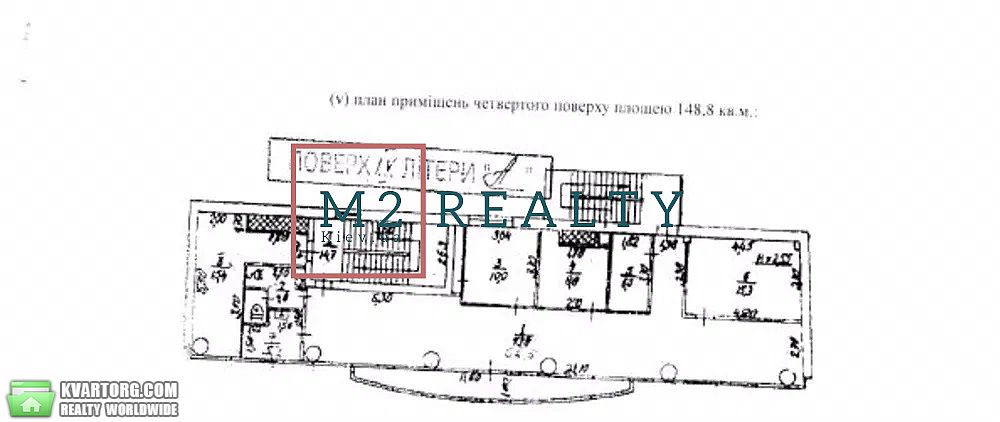 Rent out office. Киев,  Софиевская — photo 8