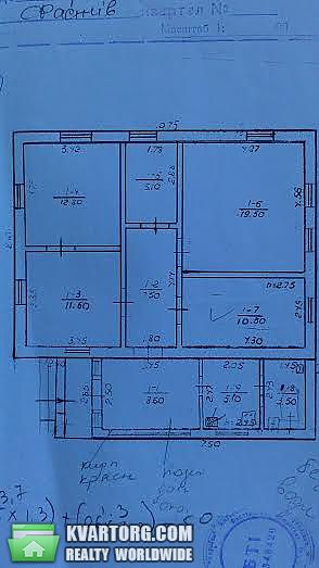 Sell house. Киевская обл., Фастов — photo 3