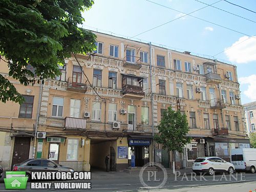 продам 2-комнатную квартиру. Киев,  Межигорская - фото 1