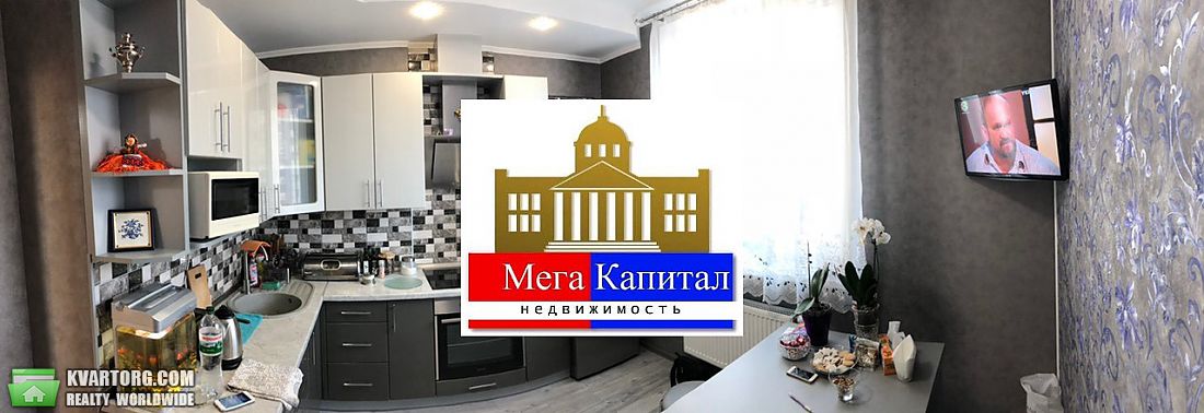Sell 2-room apartment. Киев, Николая Закревского — photo 2