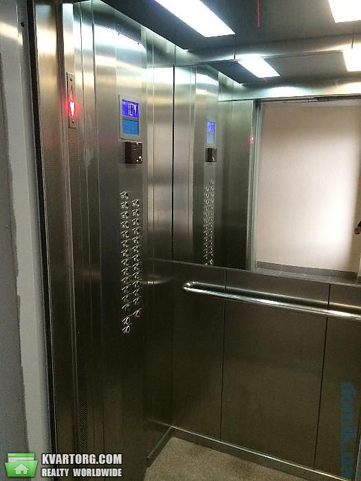 Sell 3-room apartment. Киев,  Андрющенко — photo 2