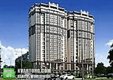 Sell 2-room apartment. Днепропетровск, г. Анапа, ул. Ленина д.18 — photo 2
