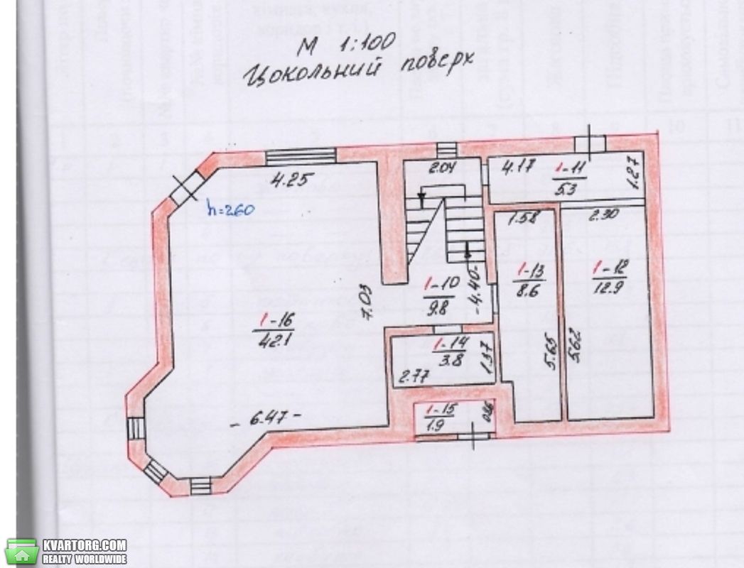 Sell house. Борисполь, Павлика Морозова — photo 4