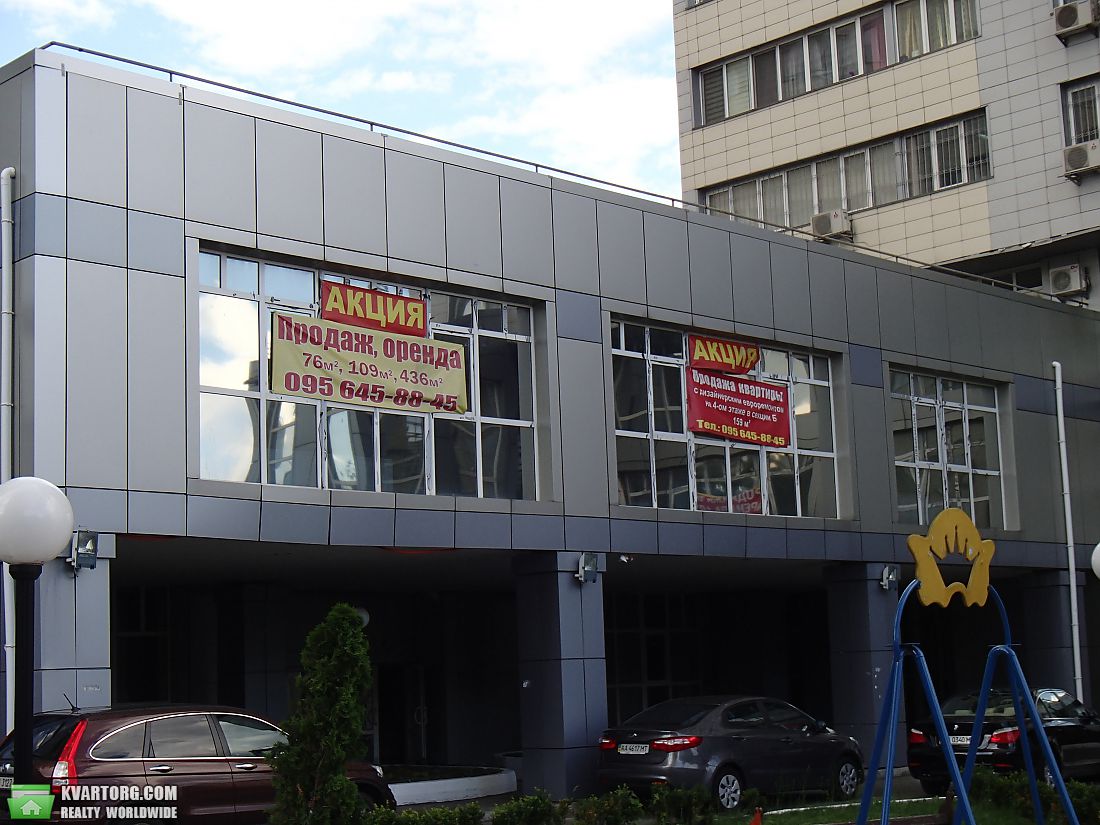 Sell office. Киев, Вадима Гетьмана — photo 1