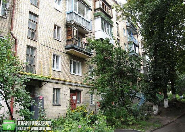Sell 1-room apartment. Киев, Ванды Василевской — photo 4