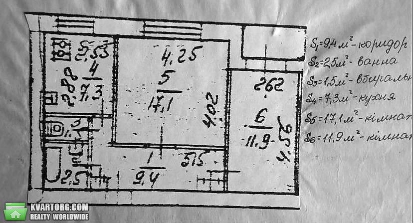 Sell 2-room apartment. Киев,  Ялтинская — photo 10