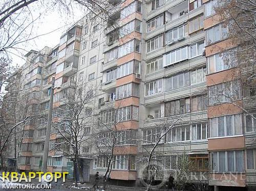 5 полярная 12. 5 полярная 12