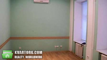 Rent out office. Киев,  Рейтарская — photo 2