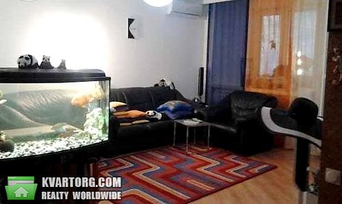 Sell 2-room apartment. Днепропетровск, Мандрыковская — photo 1