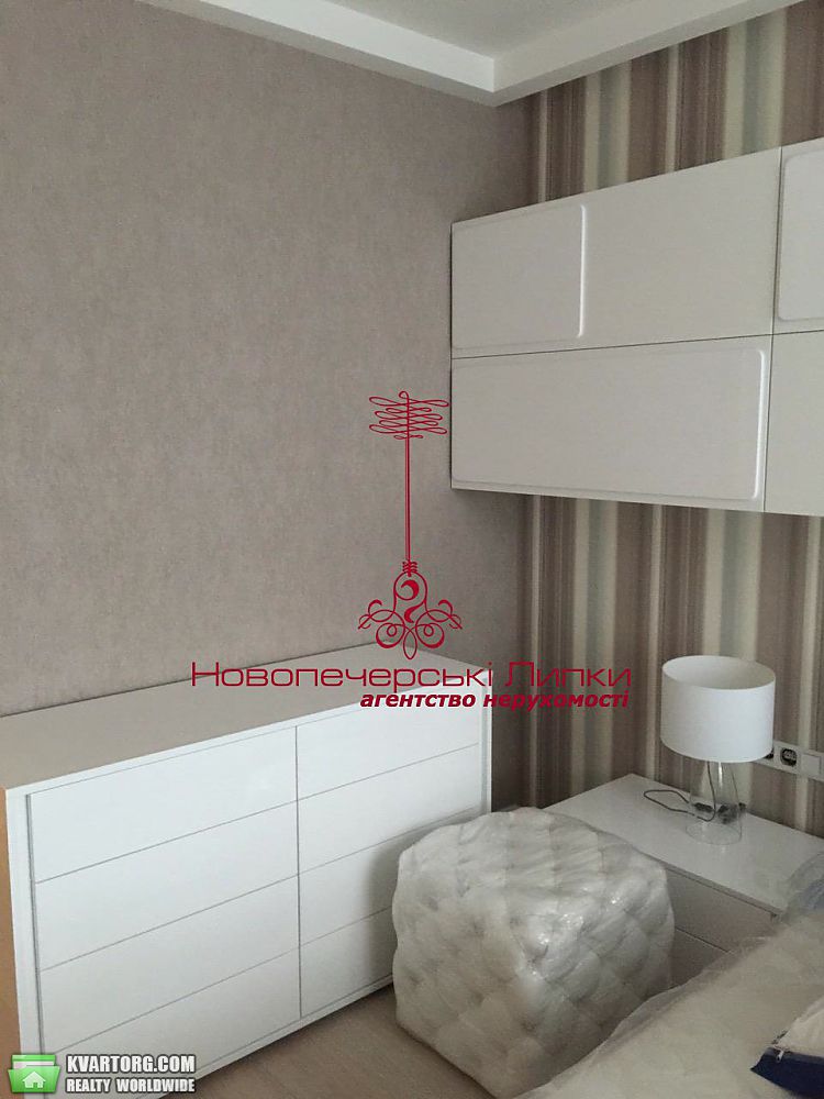 Sell 3-room apartment. Киев,  Драгомирова — photo 5