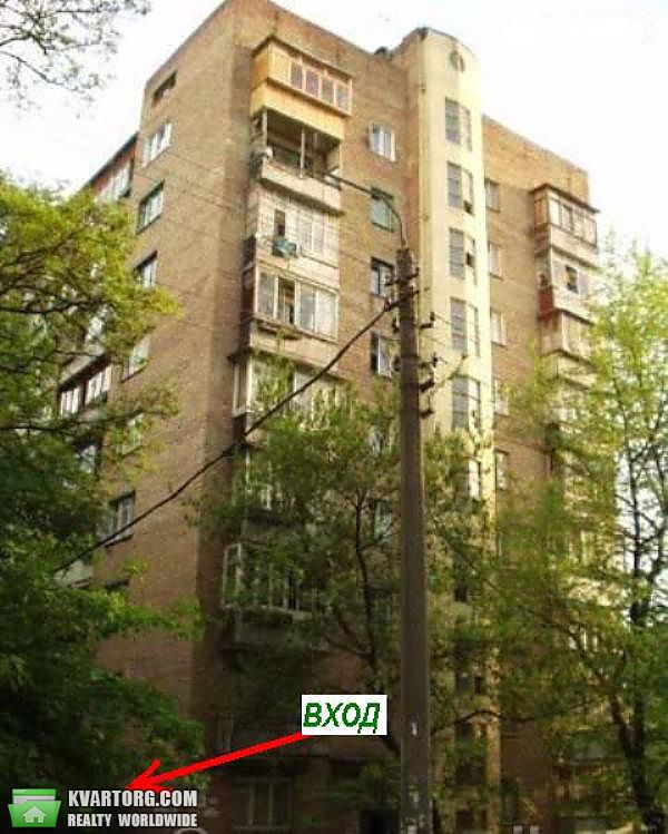 Sell office. Киев, Баггоутовская — photo 1