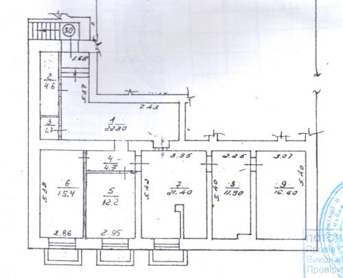 Sell office. Киев, Ивана Кудри — photo 2