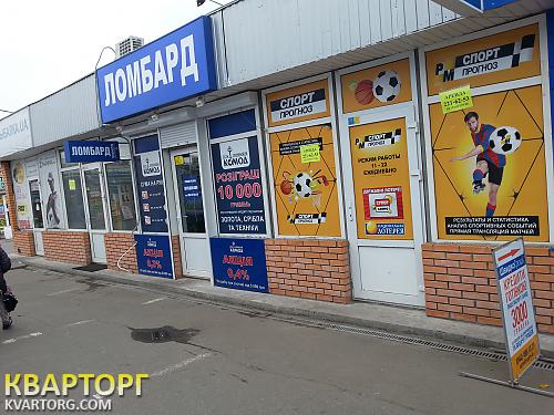 Rent out shop. Киев, метро оболонь — photo 1